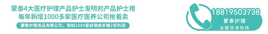 手术室凝胶香蕉成人电影厂家